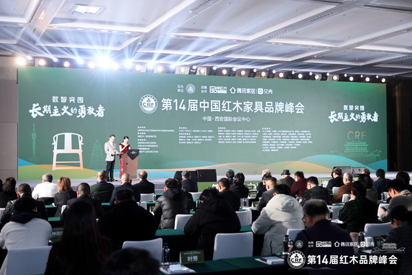 孫安民：書(shū)畫(huà)與紅木家具融合發(fā)展 有助傳統(tǒng)文化傳承與創(chuàng)新（內(nèi)附視頻）