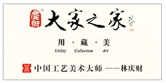 福建大家之家