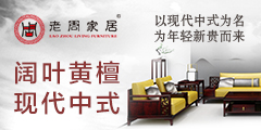 上海老周