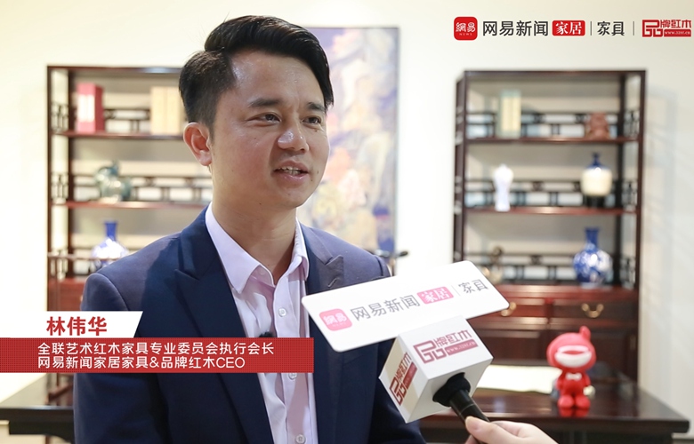 巧奪天工30周年專(zhuān)訪(fǎng)｜林偉華：標(biāo)準(zhǔn)突破——規(guī)?；c精品化共存